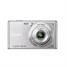 Sony 14.1MP Cyber-shot Digital Camera W530 - Silver DSCW530